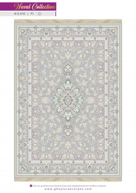 NAVAL 1200 VISCOSE ACRYLIC - G410 FI - 000