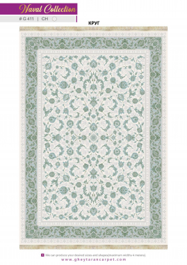 NAVAL 1200 VISCOSE ACRYLIC - G411 CH - 000