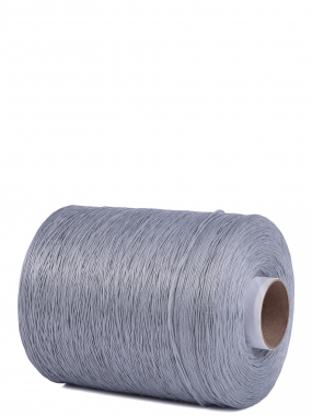 НИТКА 3 КГ BCF - 7058 - BLUE