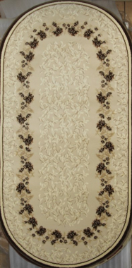 OSMANLIM - OS12 - BEIGE 1