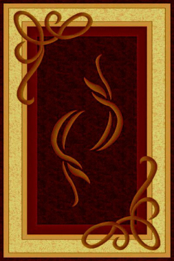 PACIFIC CARVING - 94 - BROWN / CREAM
