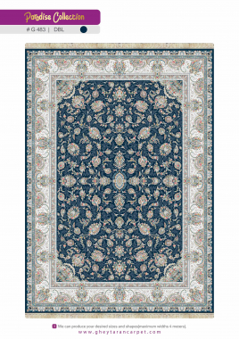 PARADISE 1200 ACRYLIC - G483 DBL - 000