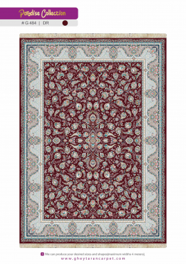 PARADISE 1200 ACRYLIC - G484 DR - 000