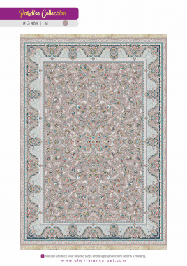 PARADISE 1200 ACRYLIC - G484 M - 000