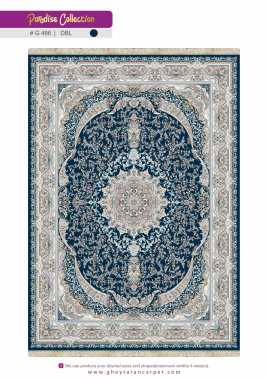 PARADISE 1200 ACRYLIC - G486 DBL - 000