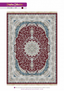 PARADISE 1200 ACRYLIC - G486 DR - 000