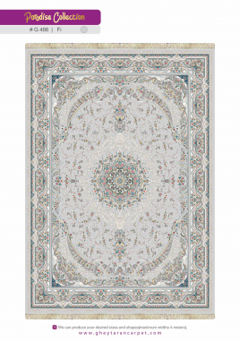 PARADISE 1200 ACRYLIC - G486 FI - 000