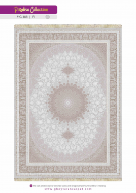 PARADISE 1200 ACRYLIC - G488 FI - 000