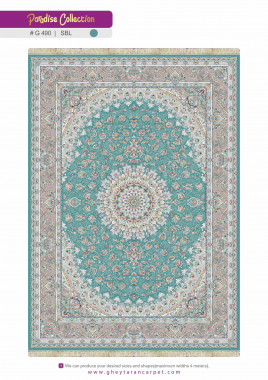 PARADISE 1200 ACRYLIC - G490 SBL - 000