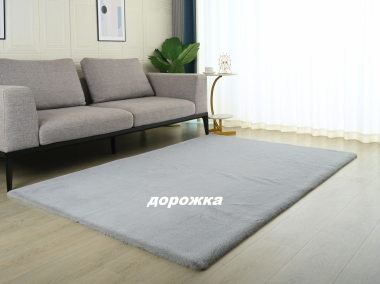 RABBIT PREMIUM - MS1000 - ANTRACITE