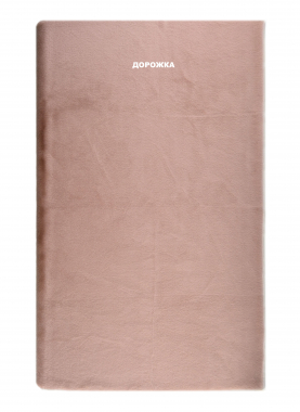 RABBIT PREMIUM - MS1000 - PINK