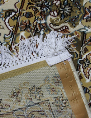 SHAHREZA - d206 - CREAM-BROWN