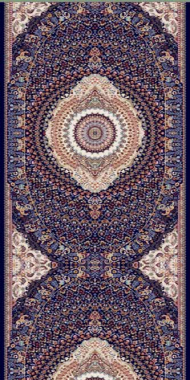 SHAHREZA - le01 - NAVY