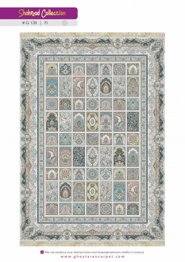 SHAHRZAD 1500 ACRYLIC - G139 FI - 000