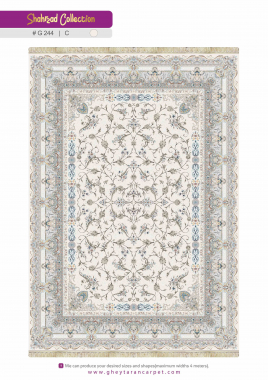 SHAHRZAD 1500 ACRYLIC - G244 C - 000