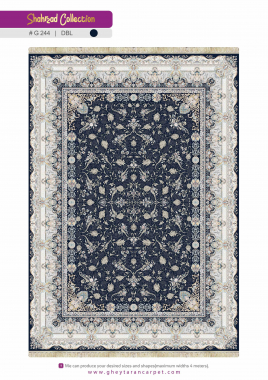 SHAHRZAD 1500 ACRYLIC - G244 DBL - 000