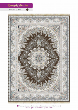 SHAHRZAD 1500 ACRYLIC - G267 BR - 000