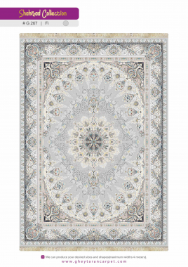 SHAHRZAD 1500 ACRYLIC - G267 FI - 000