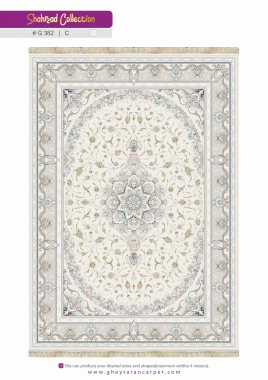 SHAHRZAD 1500 ACRYLIC - G382 C - 000