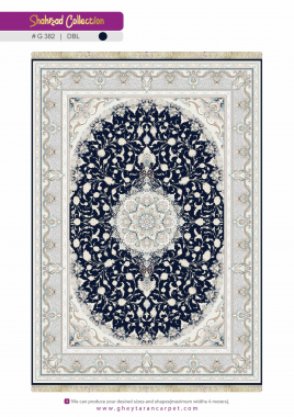 SHAHRZAD 1500 ACRYLIC - G382 DBL - 000