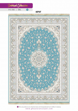 SHAHRZAD 1500 ACRYLIC - G382 SBL - 000