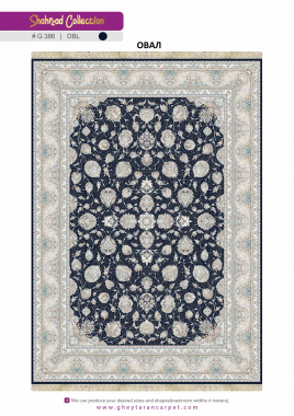 SHAHRZAD 1500 ACRYLIC - G386 DBL - 000