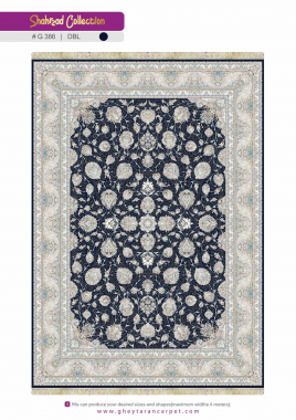 SHAHRZAD 1500 ACRYLIC - G386 DBL - 000