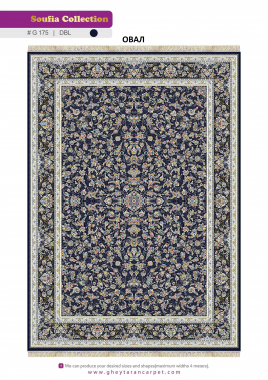 SOUFIA 1500 ACRYLIC - D175 DBL - 000