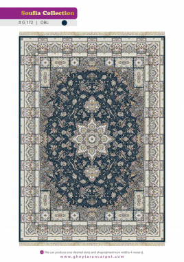 SOUFIA 1500 ACRYLIC - G172 DBL - 000