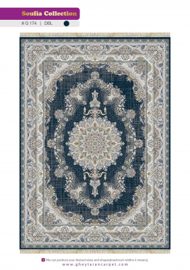 SOUFIA 1500 ACRYLIC - G174 DBL - 000