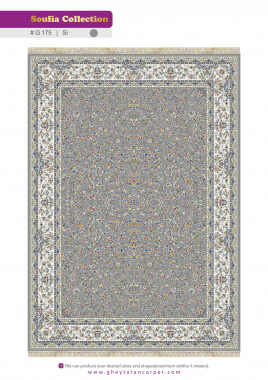 SOUFIA 1500 ACRYLIC - G175 SI - 000