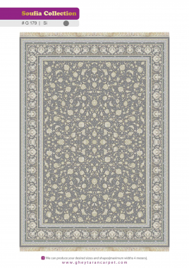 SOUFIA 1500 ACRYLIC - G179 SI - 000