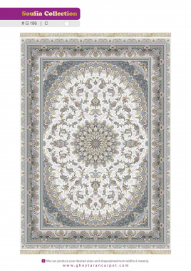 SOUFIA 1500 ACRYLIC - G186 C - 000