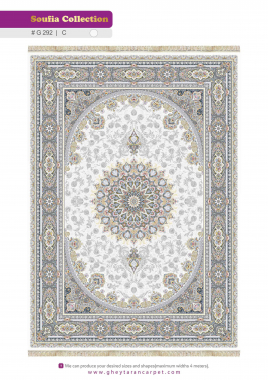 SOUFIA 1500 ACRYLIC - G292 C - 000