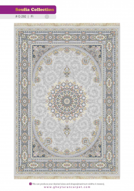 SOUFIA 1500 ACRYLIC - G292 FI - 000