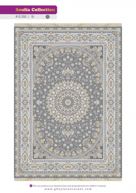 SOUFIA 1500 ACRYLIC - G292 SI - 000