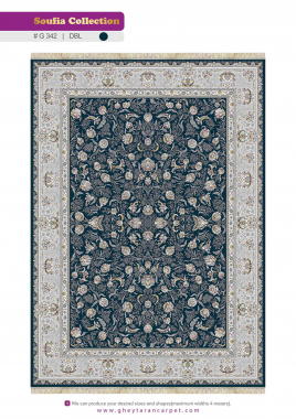 SOUFIA 1500 ACRYLIC - G342 DBL - 000