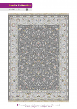 SOUFIA 1500 ACRYLIC - G342 SI - 000