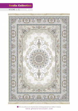 SOUFIA 1500 ACRYLIC - G343 C - 000