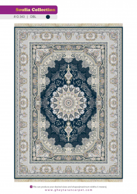 SOUFIA 1500 ACRYLIC - G343 DBL - 000