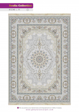 SOUFIA 1500 ACRYLIC - G343 FI - 000