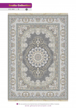 SOUFIA 1500 ACRYLIC - G343 SI - 000