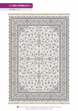 SOUFIA 1500 ACRYLIC - G363 C - 000