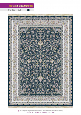 SOUFIA 1500 ACRYLIC - G363 DBL - 000