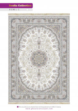 SOUFIA 1500 ACRYLIC - G383 C - 000