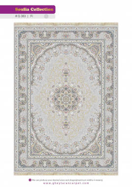 SOUFIA 1500 ACRYLIC - G383 FI - 000