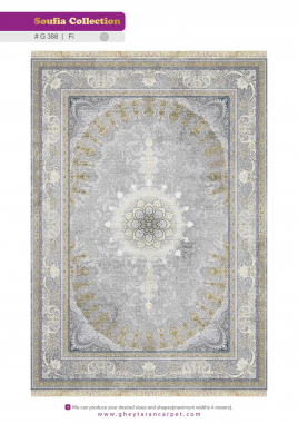 SOUFIA 1500 ACRYLIC - G388 FI - 000