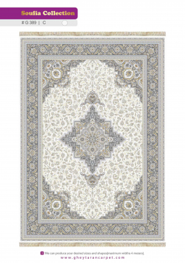 SOUFIA 1500 ACRYLIC - G389 C - 000