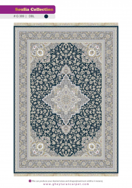 SOUFIA 1500 ACRYLIC - G389 DBL - 000