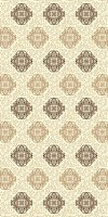 SUNRISE 2 - V822 - LIGHT CREAM
